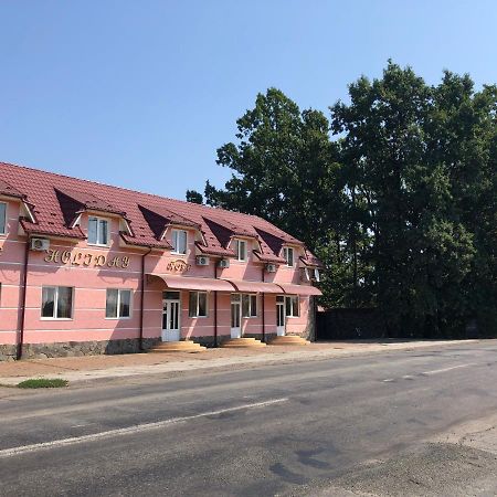 Holiday Bed & Breakfast Tisakerestur Exterior photo